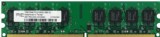 AENEON DDR2 800MHZ  1024MB CL5 