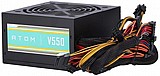 ספק כח ANTEC™ Power Supply ATOM V550 550W ,SATA ספק כח ANTEC™ Power Supply ATOM V550 550W ,SATA