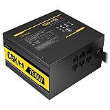 ��� ��� ANTEC� Power Supply CSK 750H 750W ACTIVE PFC ,Modular, SATA