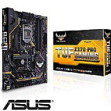 ASUS TUF Z370-PRO GAMING , Core™ i3/i5/i7,DualDDR4 2133/2400/2666,2XPCI-E,1GB S1151 ASUS TUF Z370-PRO GAMING , Core™ i3/i5/i7,DualDDR4 2133/2400/2666,2XPCI-E,1GB S1151