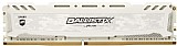 CRUCIAL BALLISTIX 8192MB 2666MHz DDR4 PC21300 CRUCIAL BALLISTIX 8192MB 2666MHz DDR4 PC21300