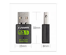 EZcool BWA-260 Wireless Network Dual Band + Bluetooth USB Adapter 600Mbps Turbo Mode 