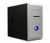 Foxconn TLM454 .microATX, 350W, Ventilation tube , 80mm Fan, USB2.0 SILVER Foxconn TLM454 .microATX, 350W, Ventilation tube , 80mm Fan, USB2.0 SILVER