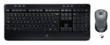 מקלדת ועכבר אלחוטיים Logitech® Cordless Desktop MK520®,Vista/WIN7 certified, USB מקלדת ועכבר אלחוטיים Logitech® Cordless Desktop MK520®,Vista/WIN7 certified, USB