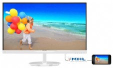 Philips 274E5QHAW "27 FULL HD 5MS 1:20000000 HDMI 