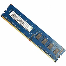 RAMAXEL DIMM 8GB DDR4 3200Mhz 288pin 1.2V Blister Pack