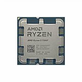 AMD RYZEN 5 7500F X6 3700Mhz 32MB Socket  AM5 TRAY 