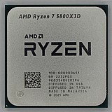 AMD RYZEN 7 5800X3D X8 3400Mhz 96MB Socket  AM4 Tray 
