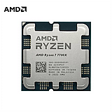 AMD RYZEN 7 7700X X8 4500Mhz 32MB Socket  AM5 Tray 