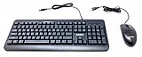 סט SAMA HJ8723 Keyboard + Mouse COMBO, USB סט SAMA HJ8723 Keyboard + Mouse COMBO, USB