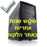 Vostro A180 VP-RD33-2851 