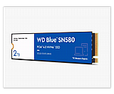 דיסק קשיח Western Digital® 2000GB NVME Blue SN580 Gen3 x4 PCIe דיסק קשיח Western Digital® 2000GB NVME Blue SN580 Gen3 x4 PCIe